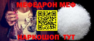 PSILOCYBIN Балаково