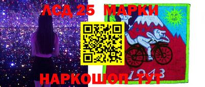 дживик Рязань