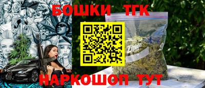 PSILOCYBIN Балаково