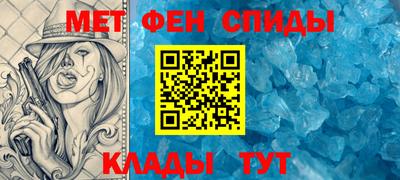 PSILOCYBIN Балаково