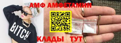 a pvp Рыбинск