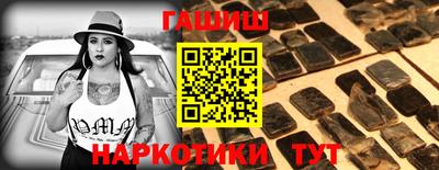 PSILOCYBIN Балаково