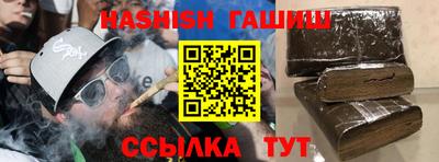 PSILOCYBIN Балаково
