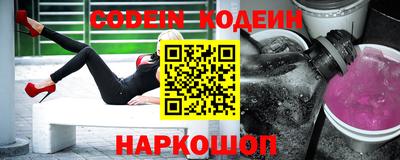 каннабис Балахна